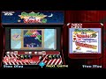 hyperspin showcase snk neo geo mvs