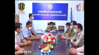 ຂ່າວ ປກສ LaoPSTV News:ຊາວໜຸ່ມກົມໃຫຍ່ສັນຕິບານ ກະຊວງ ປກສ ມອບເຄື່ອງຮັບໃຊ້ຫ້ອງການ ໃຫ້ຊາວໜຸ່ມກະຊວງ ປກສ