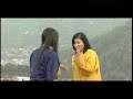 bhutan song ga wai tasaa