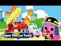 Pinkfong Super Rescue Team | Car Town | Toy Show | Pinkfong Car Videos for Children