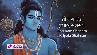 Shri Ram Chandra Kripalu Bhajman | Jai Shri Ram | Divine Bhajan for Peace