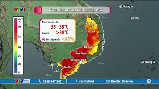 Cảnh báo thời tiết 14/4/2024: Tây Nguyên, Nam Bộ nắng nóng diện rộng | VTVWDB