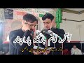 Zakir Zain Ul Hassan || Zakir Irshad Hussain || Shair Muhammad Hasanain || Arman Da Waray Bibi Dy ||