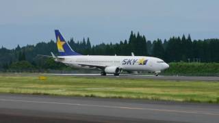 SKYMARK B737 鹿児島空港 2016/06/11