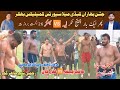 Big Match 2024 | Aqib Cheema 🆚 Ghafar Khan Pathan| Layyah 🆚 Bhakkar|| in sports complex Bhakkar