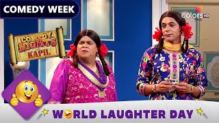 Comedy Week | Comedy Nights With Kapil | Akshay Wants To Know Why Gutthi And Palak Are Not Married!