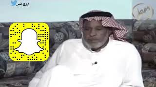 قصيدة الشاعر عيد بن مربح رحمه الله ابعد اليا آذاك الرفيق بنفاقه