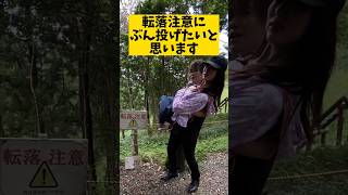 ケンカした後の仲直り方法part7 #カップル　#恋愛#面白動画  #おもしろ　#vlog #ほのぼの