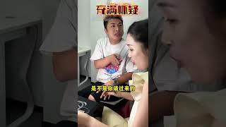 （觀看第五段）春彩洞洞板，最后小俊肠子都悔青了。#翡翠 #珠宝首饰 #翡翠手镯 #翡翠挂件 #熱門 #好物分享 #好物推荐 #jadeite #生活 #jade