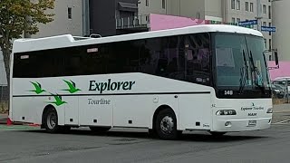 Bentley Coachlines MAN 15.280 no. 148 going over Worcester Street Intersection in Christchurch.