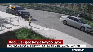 Çocuklar işte böyle kayboluyor... (2 yaşında çocuğun kreşten ayrılma anları)