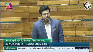 சவுண்டு விட்ட INDI  Karnataka Congress அரசை பங்கம் செய்த Tejasvi Surya | Lok sabha