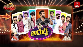 Jabardasth | 22nd February 2025 | Full Episode | Rashmi, Sivaji, Kushboo | ETV Telugu