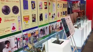 NSG夏フェス　2017　クリエーティブエリア　ＮＣＡＤ展示ブース【NCAD新潟デザイン専門学校】