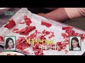 홍성흔x최준석 거구 형님들 맞춤 찬또 표 된장샤부샤부★차돌박이만 33인분 신상출시 편스토랑 fun staurant kbs 230414 방송