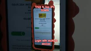 Trick to buy IPL tickets #cskvsgt #csk #ipl #mahendrasinghdhoni