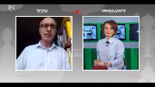 ԱՐՏԱԿԱՐԳ ՀԱՆԴԻՊՈՒՄ /ՀԱԿՈԲ ԱՍԱՏՐՅԱՆ/ 01.07.2020