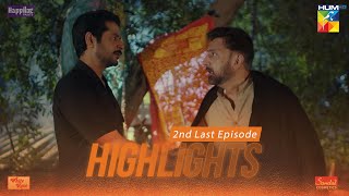 Highlights...! 𝐍𝐚𝐦𝐚𝐤 𝐇𝐚𝐫𝐚𝐦 - 2nd Last Episode 27 - [ Imran Ashraf & Sarah Khan ] - HUM TV