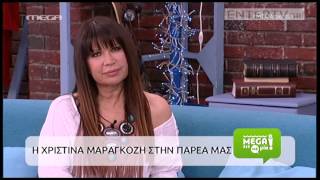 Entertv:  Μαραγκόζη για Βαρδή: «Ήταν ένας επεισοδιακός χωρισμός...»