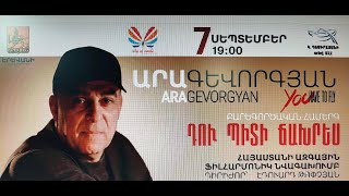 Ara Gevorgyan YEREVAN Live in Yerevan 2019