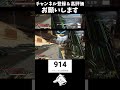 【apex】朝活 おはよう！気軽にコメントしてってね！ apex 縦型配信 shorts