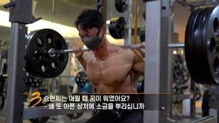 매일 아침마다 먹고있는 다이어트 식단