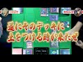 【 遊戯王】遊戯王の歴史は言葉遊びだから！「熱きアマゾネス」vs「銀河蛮嬢」【垂流しフリー対戦】【 ミソのデュエルのミソ】