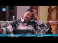 comedian venu madhav interview part 2 frankly with tnr talking movies with idream