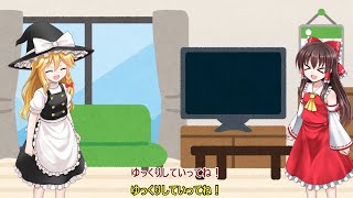 【ゆっくり実況】ノーマルなのに苦戦している東方心綺楼/ストーリーモード：秦こころ