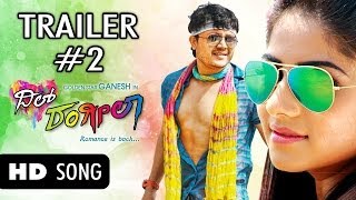 Dil Rangeela || Kannada HD Trailer || Ganesh || Rachita Ram || Arjun Janya || Preetham Gubbi