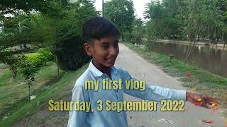 My First Vlog | my first vlog viral | my first vlog viral kaise Kare | my first vlog in youtube