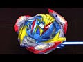 ultimate valtryek s debut beyblade burst quaddrive episode 19 valt vs. shu