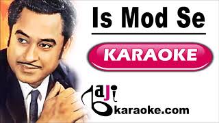 Is Mod Se Jate Hain | Video Karaoke Lyrics | Aandhi, Kishore Kumar, Baji Karaoke