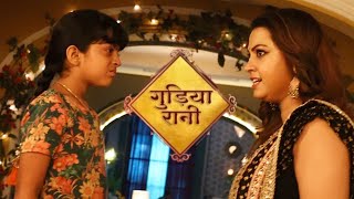 Gudiya Aruni को किसने करी जान से मारने की कोशिश | Gudiya Rani | Dangal TV | Krrip Kapur | G\u0026G |