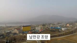 [전원주택 입지] 양평 오빈리 1 - 남한강 조망, 뛰어난 교통