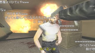 【コメ付き】MaxPayne デッドターゲットPart03【TAS】