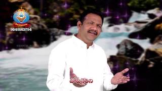 పగిలిన హృదయముతో నీ పాదసన్నిధిని  05 PAGILINA HRUDAYAMUTHO  # HERMON MINISTRIES SONGS  VOL - 9 SONG