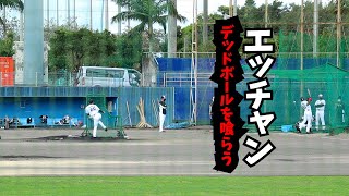 【千葉リヨマリーンズ】久し振りに晴れたのにデッドボールって　2022年石垣島キャンプの様子を毎日配信中