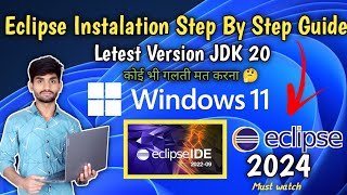 How to install Eclipse IDE 2023-12 on Windows 11 | Updated 2023