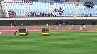 2014東北高校総体 女子200m予選～決勝