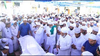 ಮಿತ್ತಬೈಲ್ ಜಬ್ಬಾರ್ ಉಸ್ತಾದ್ ಅವರ ಅಂತಿಮ ದರ್ಶನ (Mithabail Jabbar Usthad Janaza)