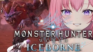 【モンスターハンターワールド：アイスボーン】テオテスカトルVS配信者ナナ！ワイルズまだ練習が必要です！ダメ出し禁止！PC版 初見 ネタバレ注意 【モンハン Monster Hunter World】