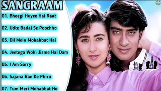 Sangram Movie All Songs | Romantic Song | Ajay Devgan, Ayesha Jhulka, Karishma Kapoor |