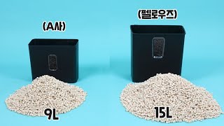 펠로우즈 문서세단기 FS-1 비교영상 (VER4)