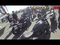 まさに至高。ハーレーダビッドソンスポーツスターs試乗。控えめに言って神。