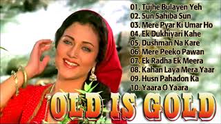 OLD IS GOLD   सदाबहार पुराने गाने   Old Hindi Romantic Songs   Evergreen Bollywood Songs   YouTube