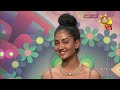 hiru tv copy chat live 2025 02 02