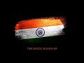O Desh Mere Status | 26 January Status | Bhuj - Arijit Singh | Desh Bhakti Status
