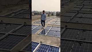 #Solar panels😎 Installation#foryou💯💯 #youtubeshorts💔 #one million subscribers