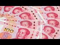 There Are a Lot of Headwinds Against the Yuan: Chan